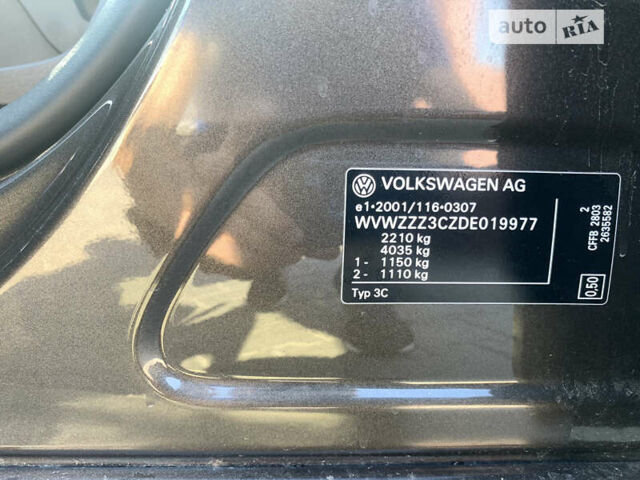 Коричневий Фольксваген Пассат, об'ємом двигуна 2 л та пробігом 265 тис. км за 9499 $, фото 14 на Automoto.ua