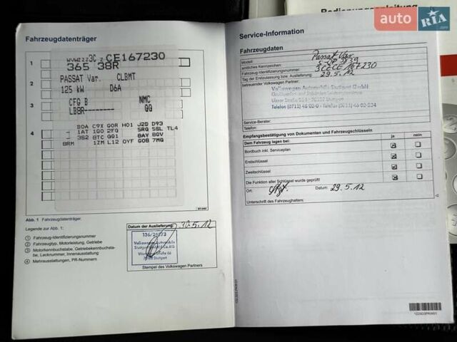 Коричневий Фольксваген Пассат, об'ємом двигуна 2 л та пробігом 267 тис. км за 10999 $, фото 89 на Automoto.ua