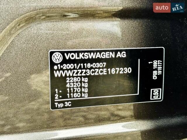 Коричневий Фольксваген Пассат, об'ємом двигуна 2 л та пробігом 267 тис. км за 10999 $, фото 70 на Automoto.ua
