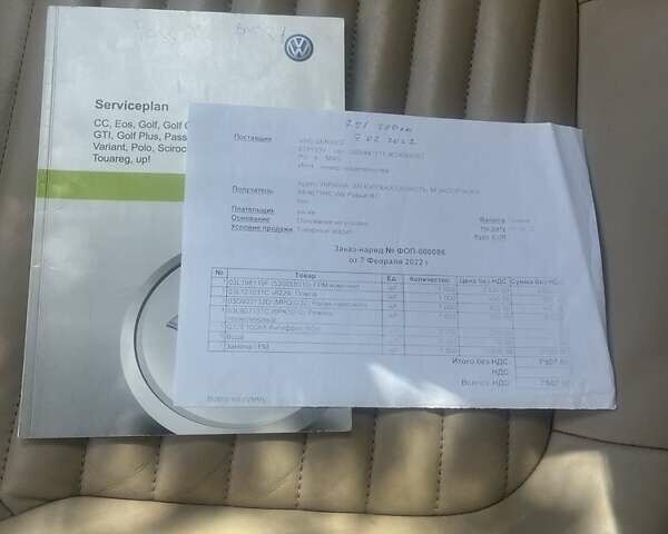 Фольксваген Пассат 2012 в Запорожье на Automoto.ua Коричневый Фольксваген Пассат, объемом двигателя 1.6 л и пробегом 320 тыс. км за 10100 $, фото 22 на Automoto.ua