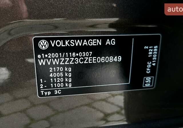 Фольксваген Пассат 2013 в Черновцах на Automoto.ua Коричневый Фольксваген Пассат, объемом двигателя 2 л и пробегом 206 тыс. км за 11700 $, фото 91 на Automoto.ua