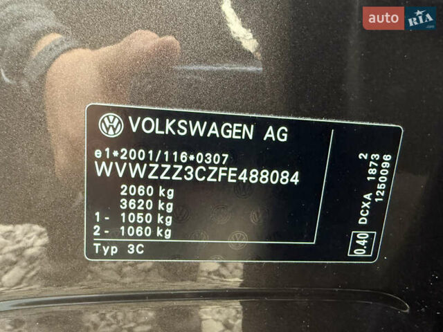 Коричневий Фольксваген Пассат, об'ємом двигуна 1.6 л та пробігом 200 тис. км за 13900 $, фото 58 на Automoto.ua