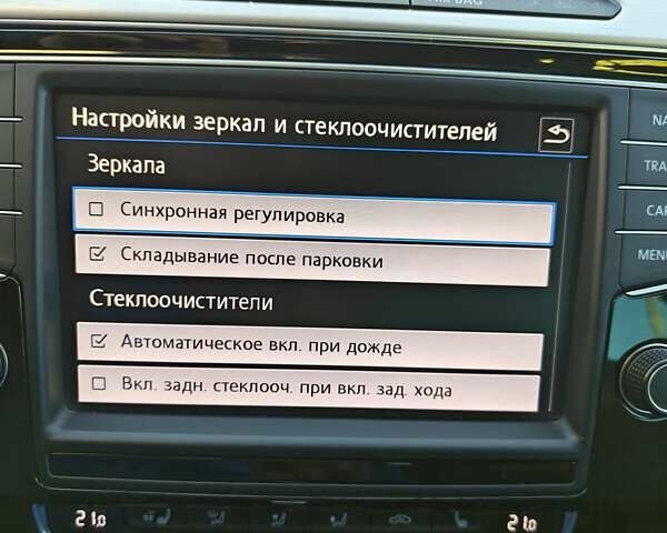 Коричневый Фольксваген Пассат, объемом двигателя 2 л и пробегом 292 тыс. км за 16500 $, фото 68 на Automoto.ua