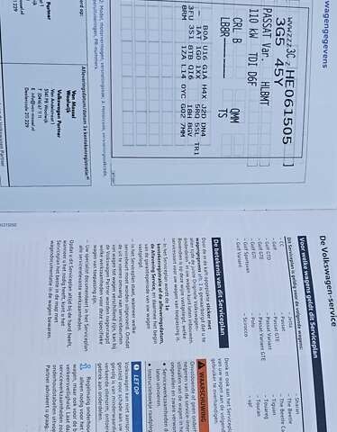 Коричневий Фольксваген Пассат, об'ємом двигуна 1.97 л та пробігом 273 тис. км за 16399 $, фото 35 на Automoto.ua