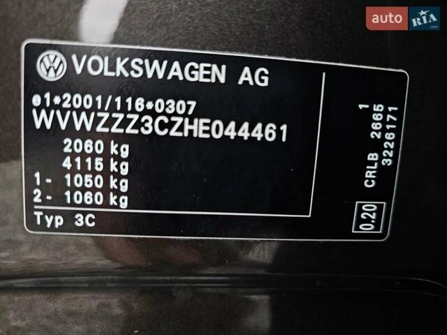 Коричневый Фольксваген Пассат, объемом двигателя 1.97 л и пробегом 169 тыс. км за 14850 $, фото 57 на Automoto.ua