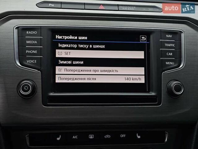 Коричневый Фольксваген Пассат, объемом двигателя 1.97 л и пробегом 169 тыс. км за 14850 $, фото 38 на Automoto.ua