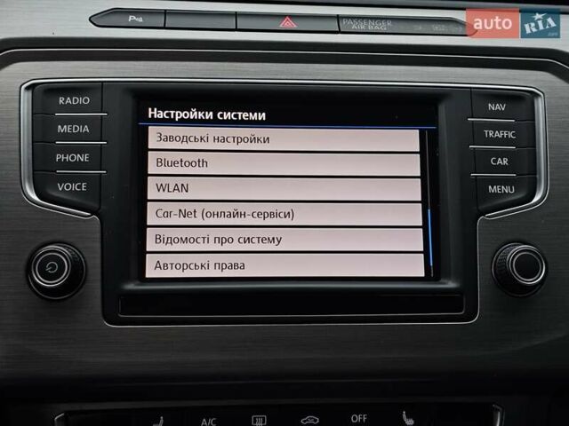 Коричневый Фольксваген Пассат, объемом двигателя 1.97 л и пробегом 169 тыс. км за 14850 $, фото 40 на Automoto.ua