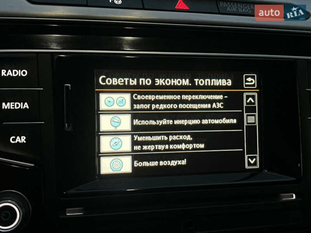 Коричневый Фольксваген Пассат, объемом двигателя 1.97 л и пробегом 259 тыс. км за 14850 $, фото 81 на Automoto.ua