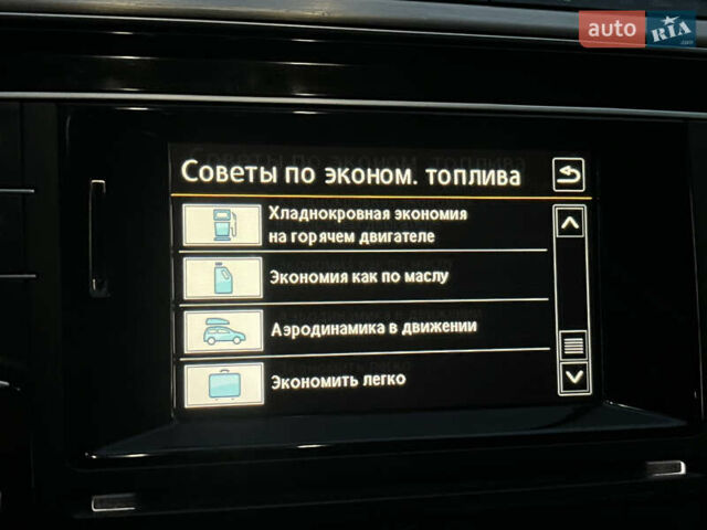 Коричневый Фольксваген Пассат, объемом двигателя 1.97 л и пробегом 259 тыс. км за 14850 $, фото 82 на Automoto.ua