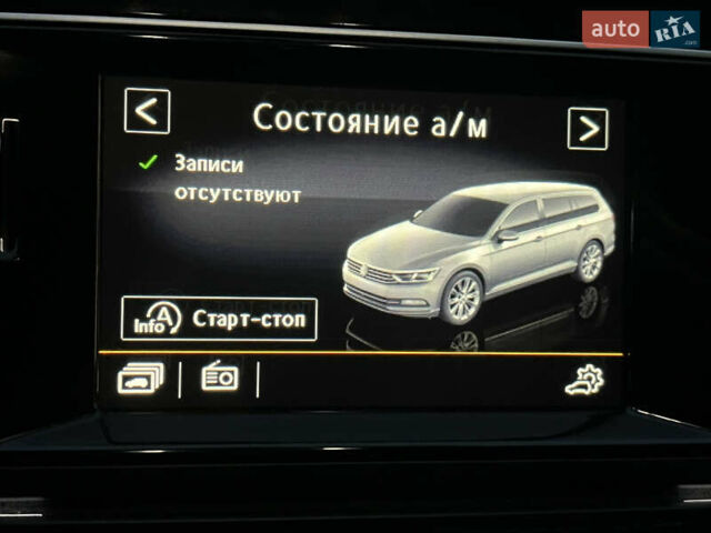 Коричневый Фольксваген Пассат, объемом двигателя 1.97 л и пробегом 259 тыс. км за 14850 $, фото 79 на Automoto.ua