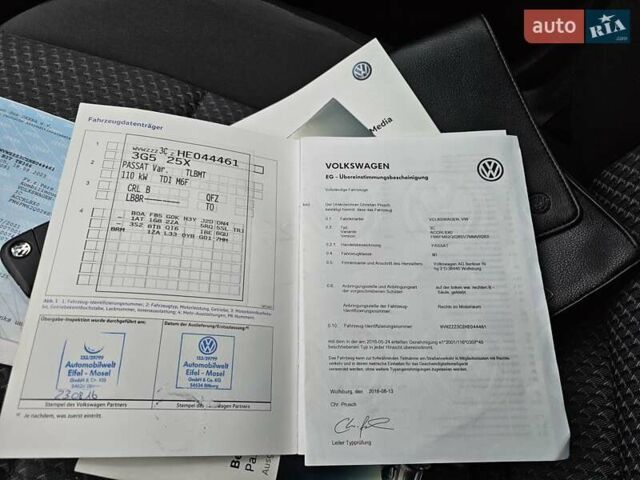 Коричневый Фольксваген Пассат, объемом двигателя 1.97 л и пробегом 169 тыс. км за 14850 $, фото 60 на Automoto.ua