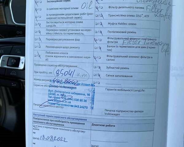 Коричневый Фольксваген Пассат, объемом двигателя 1.97 л и пробегом 108 тыс. км за 21576 $, фото 26 на Automoto.ua