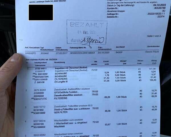 Коричневый Фольксваген Пассат, объемом двигателя 1.97 л и пробегом 108 тыс. км за 21576 $, фото 27 на Automoto.ua