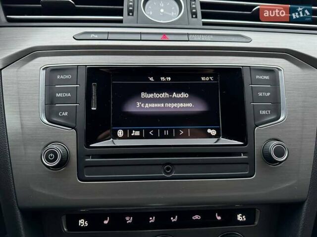 Коричневий Фольксваген Пассат, об'ємом двигуна 1.4 л та пробігом 125 тис. км за 15990 $, фото 19 на Automoto.ua