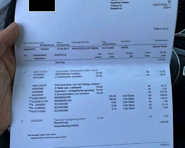 Коричневый Фольксваген Пассат, объемом двигателя 1.97 л и пробегом 108 тыс. км за 21576 $, фото 28 на Automoto.ua
