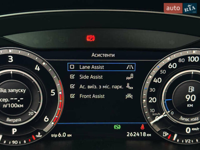 Коричневый Фольксваген Пассат, объемом двигателя 1.97 л и пробегом 263 тыс. км за 21500 $, фото 38 на Automoto.ua