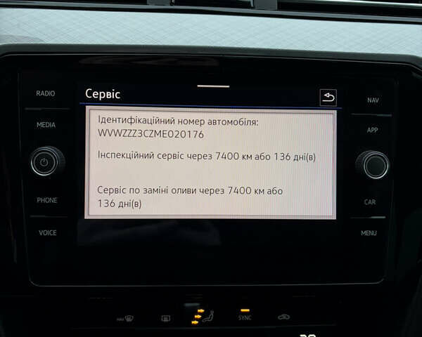 Коричневий Фольксваген Пассат, об'ємом двигуна 2 л та пробігом 205 тис. км за 17999 $, фото 38 на Automoto.ua