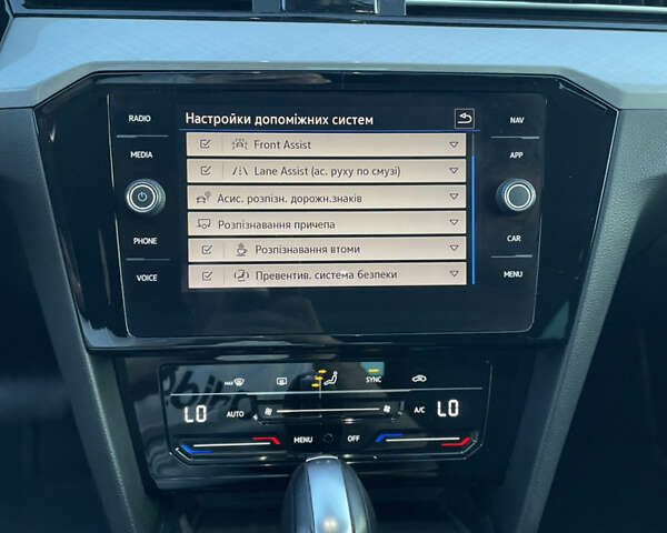 Коричневий Фольксваген Пассат, об'ємом двигуна 2 л та пробігом 205 тис. км за 17999 $, фото 39 на Automoto.ua