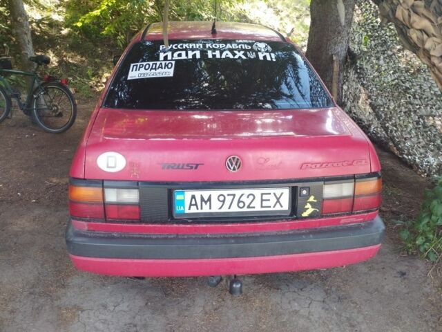 Красный Фольксваген Пассат, объемом двигателя 1.8 л и пробегом 617 тыс. км за 1600 $, фото 4 на Automoto.ua