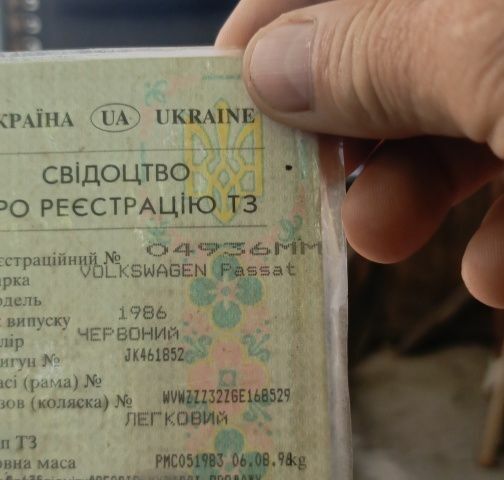 Красный Фольксваген Пассат, объемом двигателя 0 л и пробегом 100 тыс. км за 700 $, фото 5 на Automoto.ua