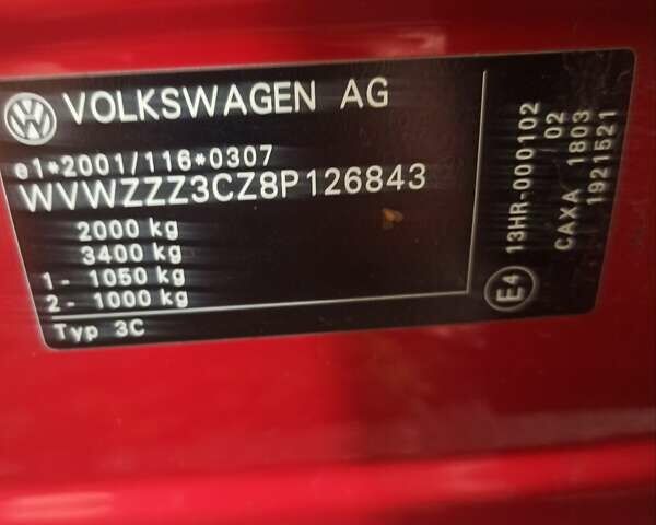Червоний Фольксваген Пассат, об'ємом двигуна 1.4 л та пробігом 120 тис. км за 5300 $, фото 1 на Automoto.ua