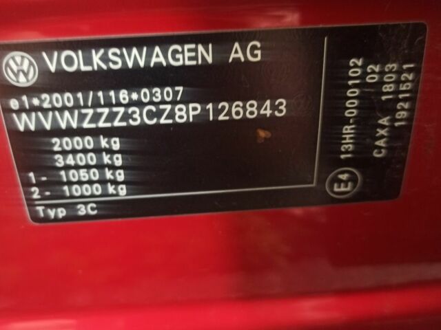 Червоний Фольксваген Пассат, об'ємом двигуна 1.4 л та пробігом 30 тис. км за 5500 $, фото 5 на Automoto.ua