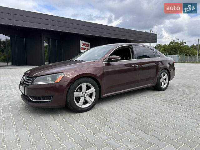 Красный Фольксваген Пассат, объемом двигателя 2.48 л и пробегом 384 тыс. км за 8499 $, фото 1 на Automoto.ua