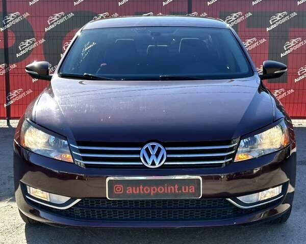 Красный Фольксваген Пассат, объемом двигателя 2.48 л и пробегом 122 тыс. км за 9500 $, фото 1 на Automoto.ua