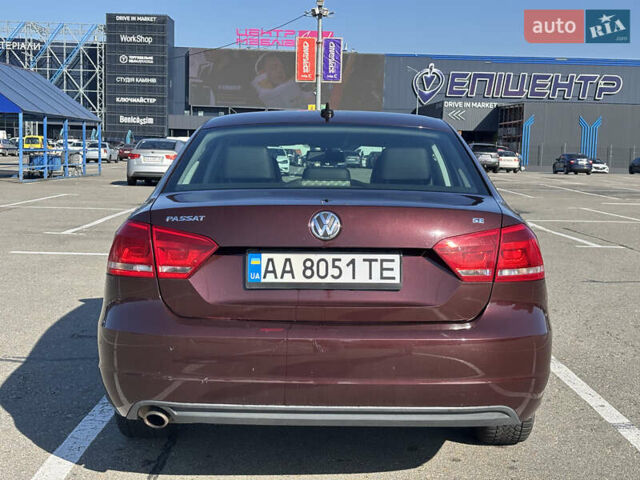 Красный Фольксваген Пассат, объемом двигателя 2.5 л и пробегом 264 тыс. км за 8999 $, фото 4 на Automoto.ua