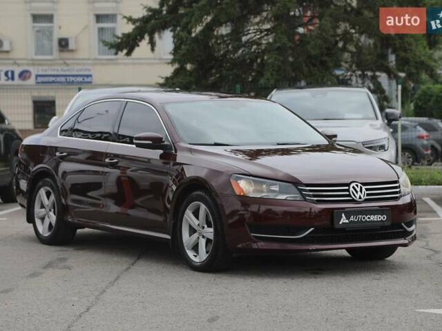 Красный Фольксваген Пассат, объемом двигателя 2.48 л и пробегом 228 тыс. км за 11000 $, фото 2 на Automoto.ua