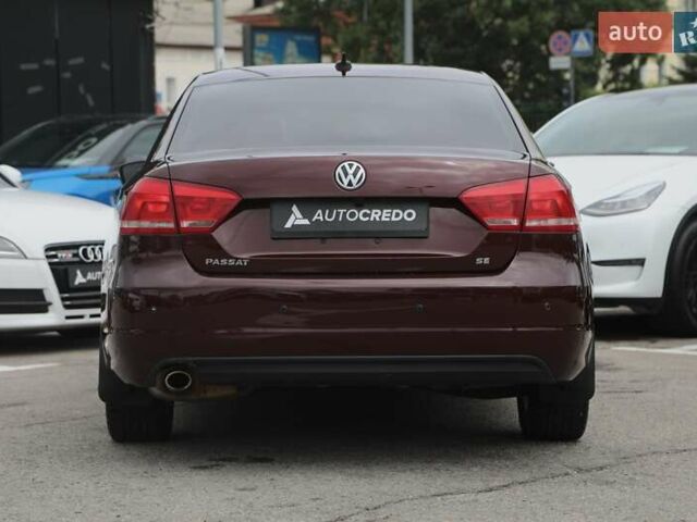 Красный Фольксваген Пассат, объемом двигателя 2.48 л и пробегом 228 тыс. км за 11000 $, фото 4 на Automoto.ua