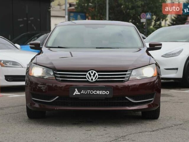 Красный Фольксваген Пассат, объемом двигателя 2.48 л и пробегом 228 тыс. км за 11000 $, фото 1 на Automoto.ua