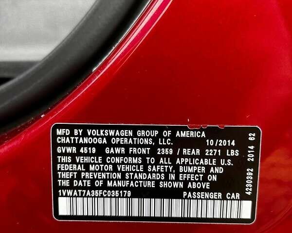 Красный Фольксваген Пассат, объемом двигателя 1.8 л и пробегом 219 тыс. км за 9800 $, фото 17 на Automoto.ua