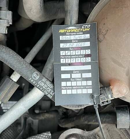 Красный Фольксваген Пассат, объемом двигателя 1.8 л и пробегом 191 тыс. км за 12400 $, фото 25 на Automoto.ua