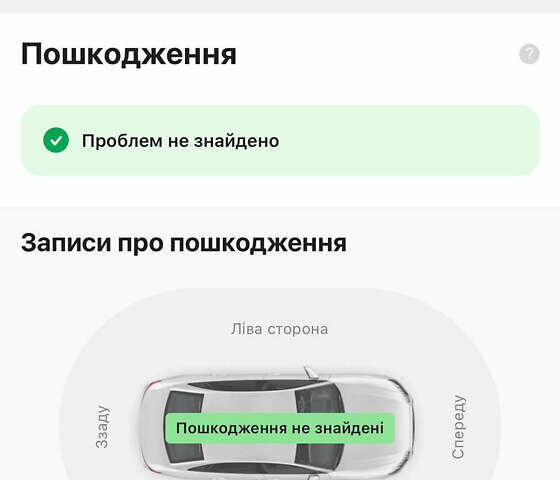 Червоний Фольксваген Пассат, об'ємом двигуна 1.97 л та пробігом 298 тис. км за 16300 $, фото 17 на Automoto.ua
