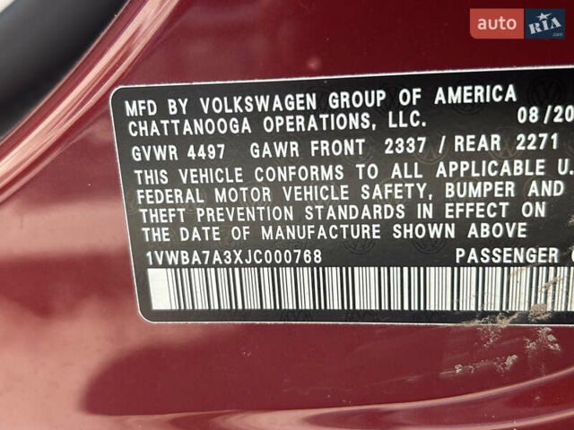 Красный Фольксваген Пассат, объемом двигателя 2 л и пробегом 39 тыс. км за 17500 $, фото 26 на Automoto.ua