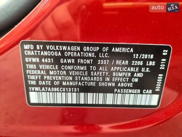 Красный Фольксваген Пассат, объемом двигателя 1.98 л и пробегом 84 тыс. км за 11850 $, фото 8 на Automoto.ua