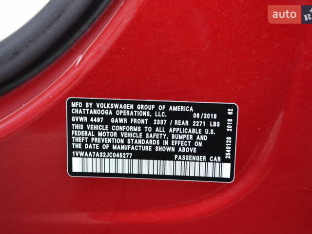 Красный Фольксваген Пассат, объемом двигателя 2 л и пробегом 144 тыс. км за 12999 $, фото 64 на Automoto.ua