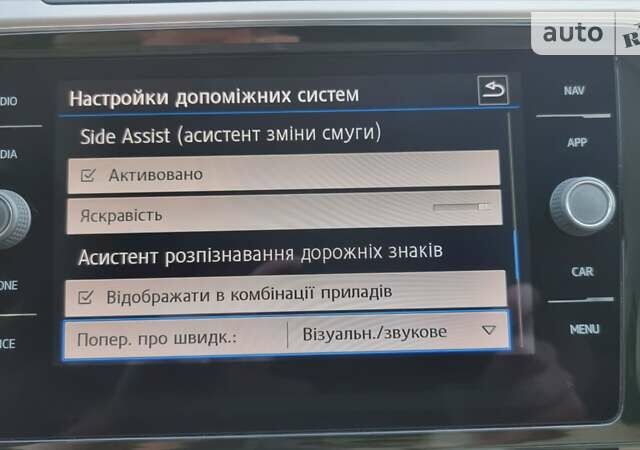 Червоний Фольксваген Пассат, об'ємом двигуна 2 л та пробігом 179 тис. км за 27000 $, фото 46 на Automoto.ua