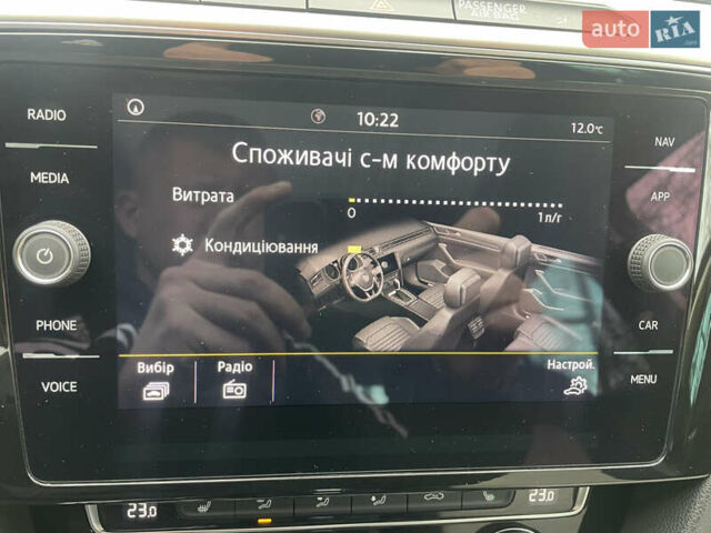 Красный Фольксваген Пассат, объемом двигателя 2 л и пробегом 218 тыс. км за 20450 $, фото 35 на Automoto.ua