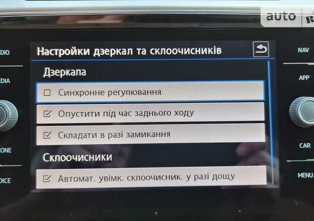 Червоний Фольксваген Пассат, об'ємом двигуна 2 л та пробігом 179 тис. км за 27000 $, фото 53 на Automoto.ua