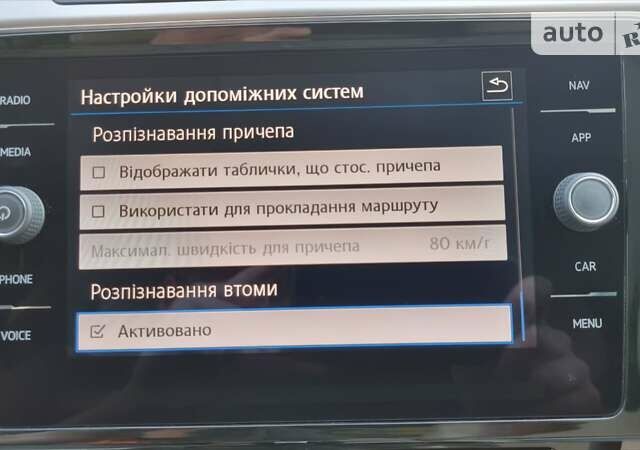 Червоний Фольксваген Пассат, об'ємом двигуна 2 л та пробігом 179 тис. км за 27000 $, фото 47 на Automoto.ua