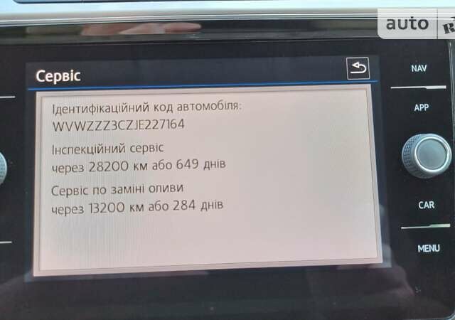 Червоний Фольксваген Пассат, об'ємом двигуна 2 л та пробігом 179 тис. км за 27000 $, фото 37 на Automoto.ua