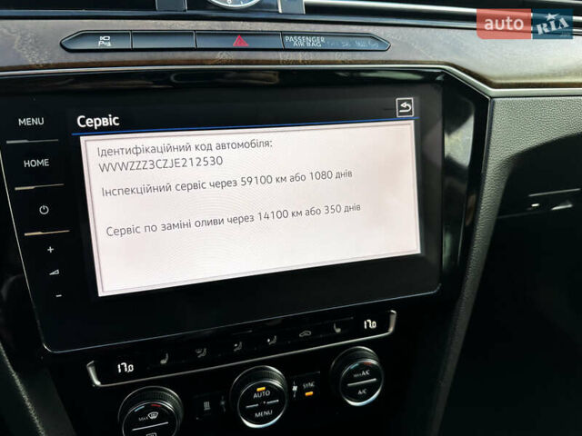 Червоний Фольксваген Пассат, об'ємом двигуна 2 л та пробігом 254 тис. км за 18900 $, фото 38 на Automoto.ua