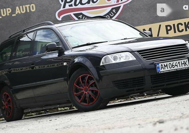 Фольксваген Пассат, объемом двигателя 1.6 л и пробегом 263 тыс. км за 5750 $, фото 3 на Automoto.ua