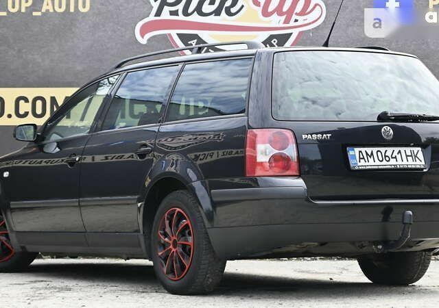 Фольксваген Пассат, объемом двигателя 1.6 л и пробегом 263 тыс. км за 5750 $, фото 16 на Automoto.ua