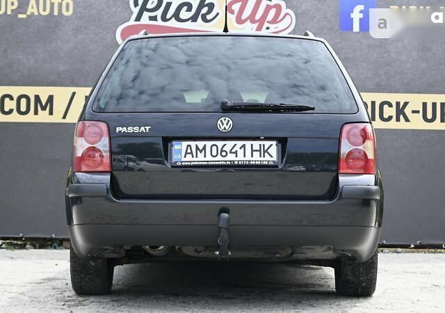 Фольксваген Пассат, объемом двигателя 1.6 л и пробегом 263 тыс. км за 5750 $, фото 20 на Automoto.ua