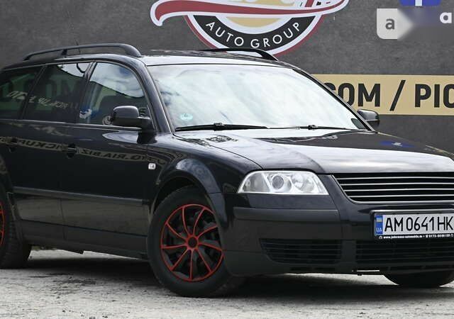Фольксваген Пассат, объемом двигателя 1.6 л и пробегом 263 тыс. км за 5750 $, фото 1 на Automoto.ua