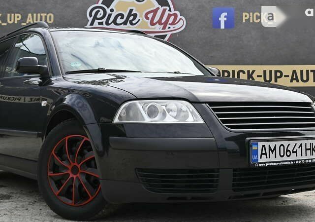 Фольксваген Пассат, объемом двигателя 1.6 л и пробегом 263 тыс. км за 5750 $, фото 5 на Automoto.ua
