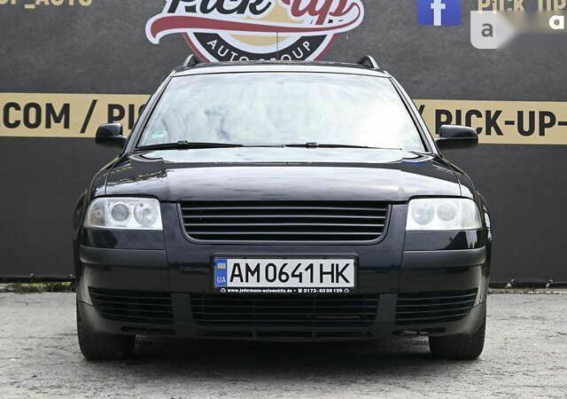 Фольксваген Пассат, объемом двигателя 1.6 л и пробегом 263 тыс. км за 5750 $, фото 8 на Automoto.ua